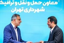 زاکانی حکم معاونش را ردکرد؟

