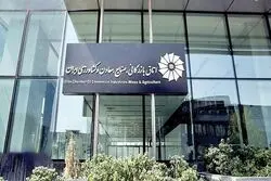 برگ برنده ایران در تجارت؛ فعالیت گمرکات روی ریل سرعت