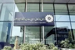 برگ برنده ایران در تجارت؛ فعالیت گمرکات روی ریل سرعت