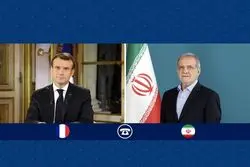 در گفت‌وگوی تلفنی با مکرون؛
رئیس‌جمهور: تهدید تنگه هرمز پیامدهای گسترده برای جهان خواهد داشت