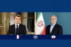 در گفت‌وگوی تلفنی با مکرون؛
رئیس‌جمهور: تهدید تنگه هرمز پیامدهای گسترده برای جهان خواهد داشت