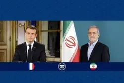 در گفت‌وگوی تلفنی با مکرون؛
رئیس‌جمهور: تهدید تنگه هرمز پیامدهای گسترده برای جهان خواهد داشت