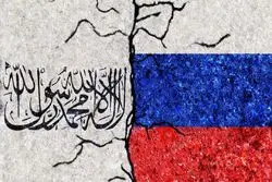 چرا پوتین حکومت طالبان را به رسمیت شناخت؟