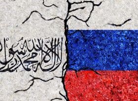 چرا پوتین حکومت طالبان را به رسمیت شناخت؟