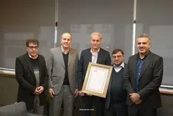 آیین معارفه مدیرعامل جدید شرکت ایریتک برگزار شد