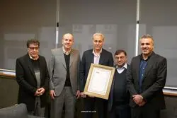 آیین معارفه مدیرعامل جدید شرکت ایریتک برگزار شد