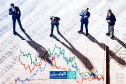 اقتصاد از سیاست جدا نیست