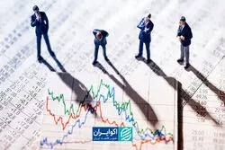اقتصاد از سیاست جدا نیست