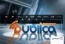 پابلیکا به گروه پگاه داده کاوان شریف (تپسل) پیوست