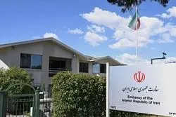 اخراج سفیر ایران از استرالیا؛ سفارت استرالیا در تهران تعطیل شد؟