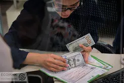 فوری/ ساعت کاری ساتنا کاهش یافت