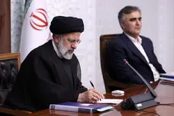 هشدار به بانک مرکزی درباره شرایط پرداخت وام ازدواج