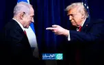 انتخابات ۵ آبان اسرائیل و حمایت آشکار ترامپ از نتانیاهو در آستانه آن