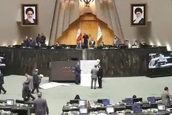 مجلسی برای ابلاغ قانون عفاف و حجاب طومار امضا کردند