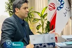 طلب صندوق توسعه از نیروگاه‌ها میلیارد دلاری شد
