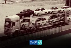 پشت پرده تأخیر در تحویل خودرو؛ چرا مصرف‌کننده همیشه بازنده است؟