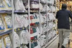 برنج چقدر ارزان می‌شود؟/ آخرین قیمت کالاهای اساسی