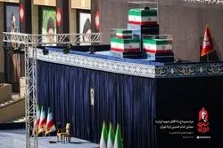 زمان و مسیر تشییع رهبر شهید در قم اعلام شد