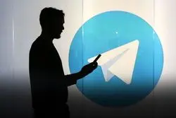 تلگرام هم قرار است لوکیشن ادمین‌ها را منتشر کند؟