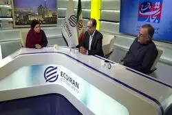 تله آرامش