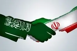 اعلام زمان بازگشایی سفارت‌خانه‌های ایران و عربستان