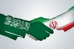 اعلام زمان بازگشایی سفارت‌خانه‌های ایران و عربستان