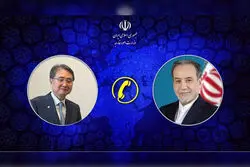 رایزنی تلفنی عراقچی و وزیر خارجه کره جنوبی درباره تحولات منطقه