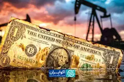  آیا قدرت دلار به نفت وابسته است؟