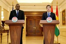 بیانیه ضدایرانی آمریکا در شورای حکام/ ریاض: توافق هسته‌ای ایران ایده‌آل نیست