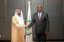 درخواست تعلیق عضویت اسرائیل در نهادهای بین‌المللی