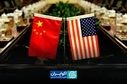 آیا چین از جنگ تعرفه‌ای آمریکا فرصت می‌سازد؟
