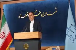 جهانگیر: مکانیسم ماشه بی‌تاثیر نیست