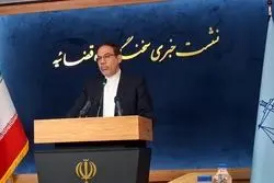 جهانگیر: مکانیسم ماشه بی‌تاثیر نیست