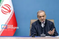 توئیت جدید پزشکیان 
