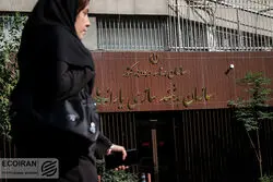 قطع یارانه ها آغاز شد/ این خانوارها شهریور منتظر یارانه نباشند