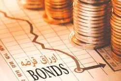 عرضه اوراق جدید در بازار اولیه