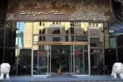 دلیل مخالفان برای جدایی فاطمی امین از سمیه