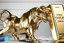 پاییز طلایی در بازار