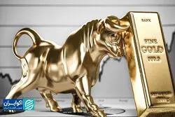 پاییز طلایی در بازار