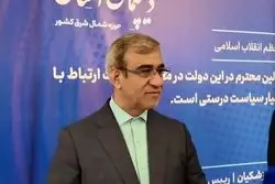 معطلی دو هزار کامیون در مرز افغانستان/ استاندار خراسان: پیشنهاد مشخص ارائه کردیم