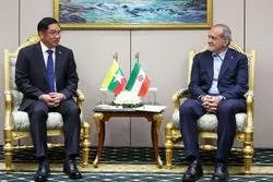 پزشکیان در عشق‌آباد: مسیر توسعه همکاری ایران و میانمار بررسی می‌شود