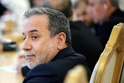 پیام عراقچی پس از مذاکرات در پکن: چین، دوست مورد اعتماد ایران است