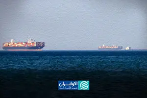 رنگ باختن تنگه هرمز، ادعا یا واقعیت؟