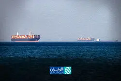رنگ باختن تنگه هرمز، ادعا یا واقعیت؟