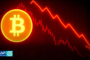  بیت‌کوین در سراشیبی