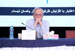 نیلی: زیرساخت پرداخت ایران پیشرفته، اما نظام اعتباری عقب مانده است
