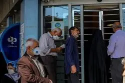 حذف یارانه 50 هزار نفر در دی ماه