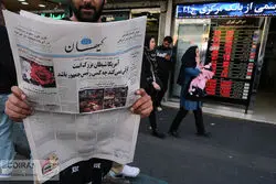 خبرهای حساسیت برانگیز برای بازار ارز و سکه