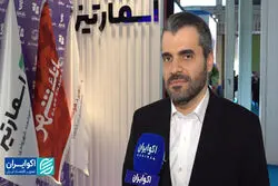 اسمارتیز ارتقا یافت؛ نوآوری و پویایی در ریتیل‌شو 