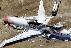 هواپیمای وزیر معدن این کشور سقوط کرد+ فیلم